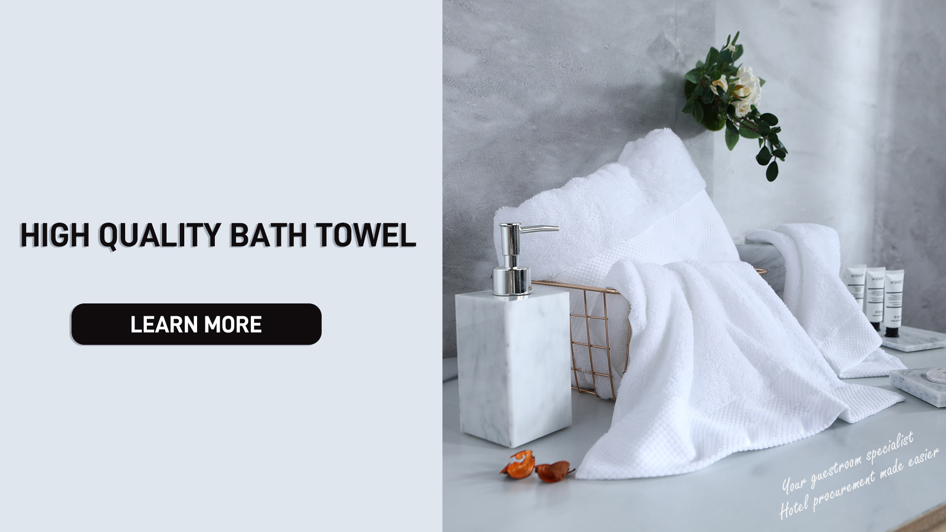 نقدم لكم مجموعة مناشف الفندق المميزة