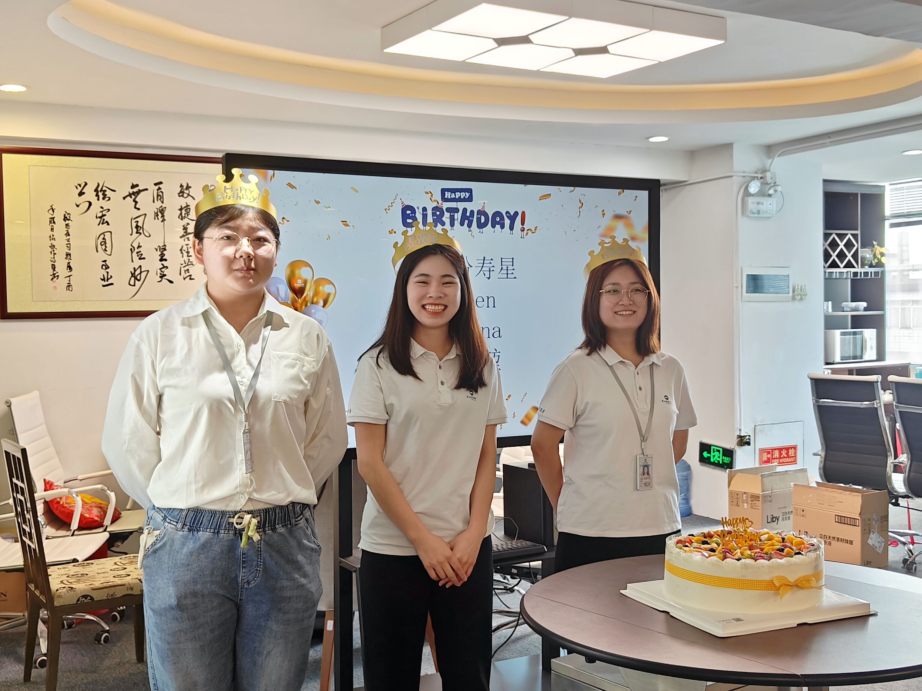 كيو ف الصورة 20230515143718