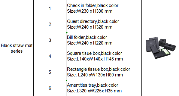 كيو كيو الصورة 20210914181555