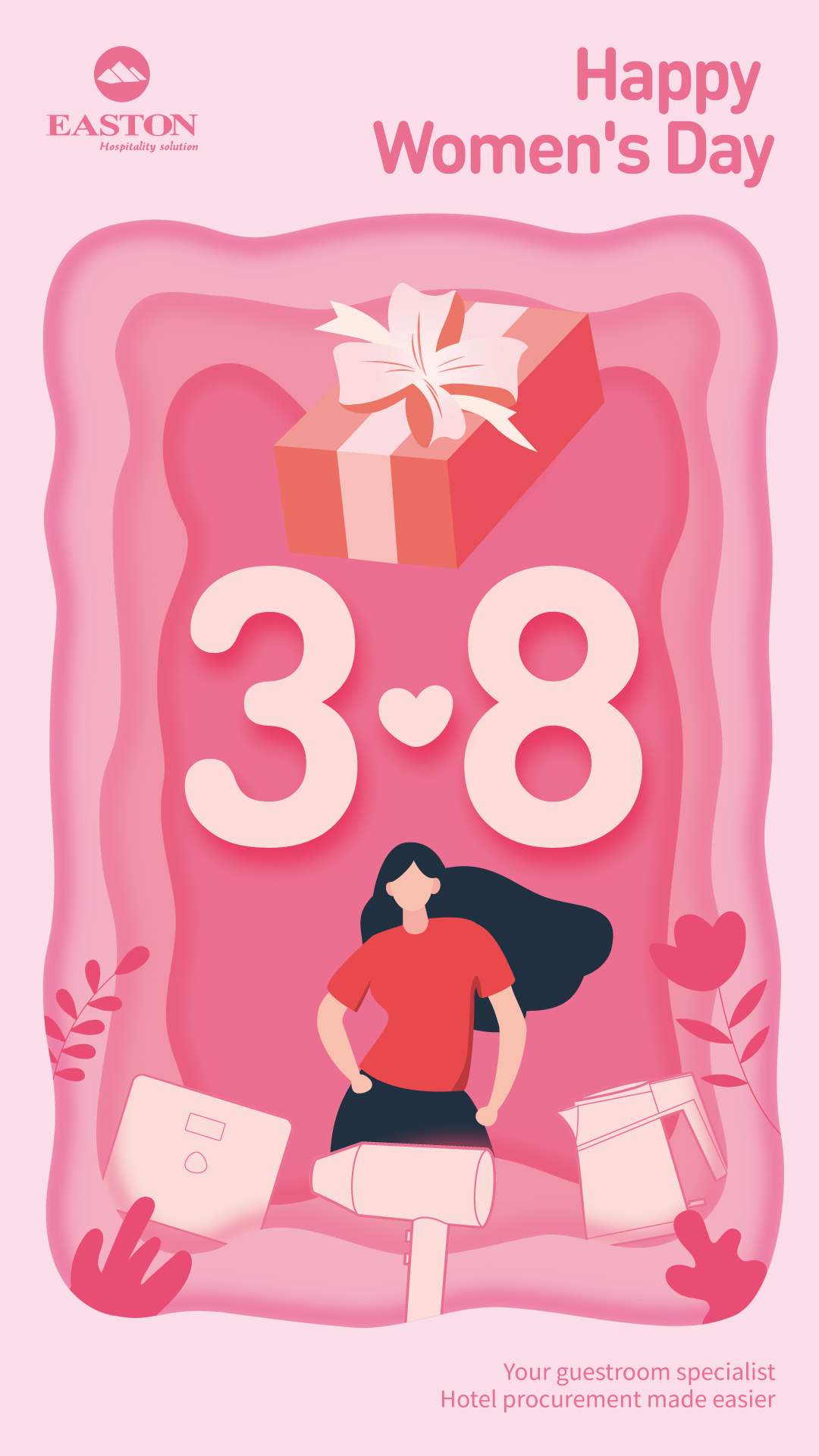 يوم المرأة العالمي