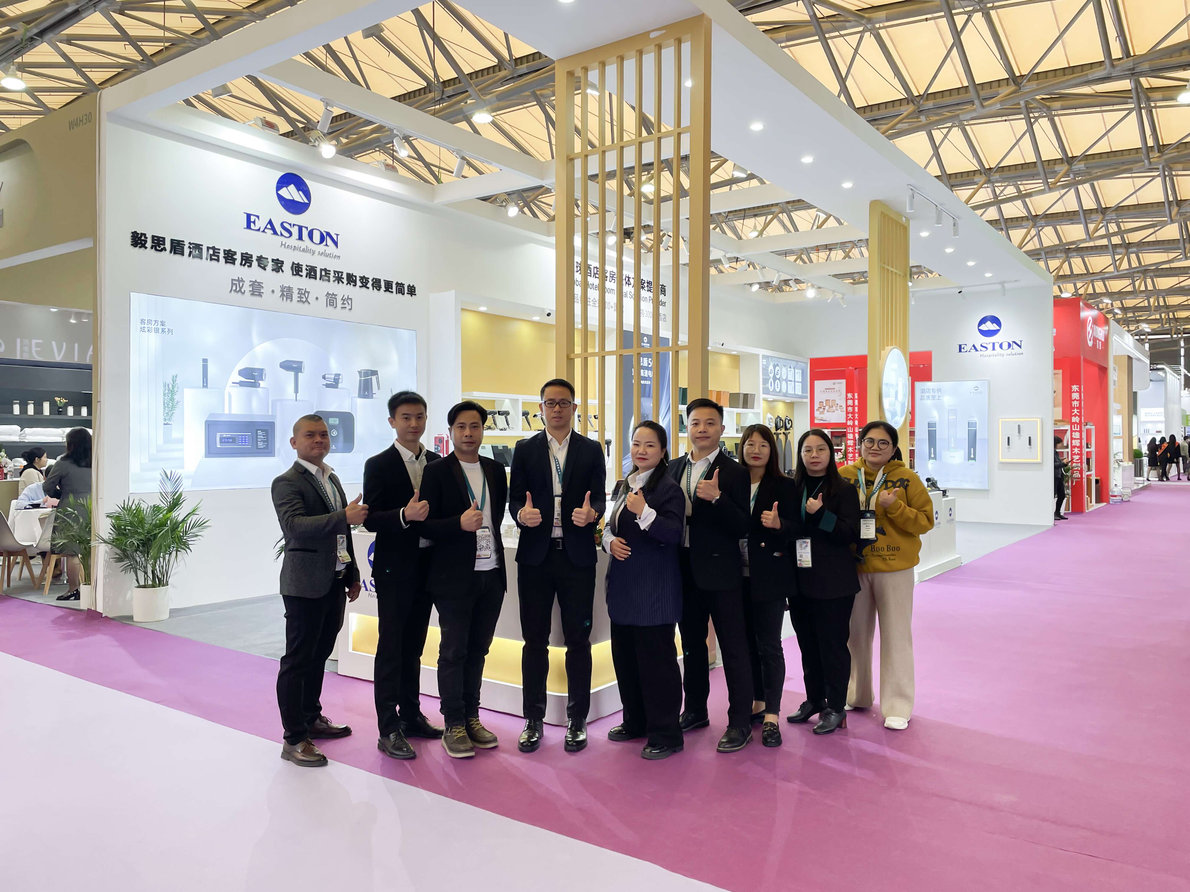 كيو ف الصورة 20240327164530