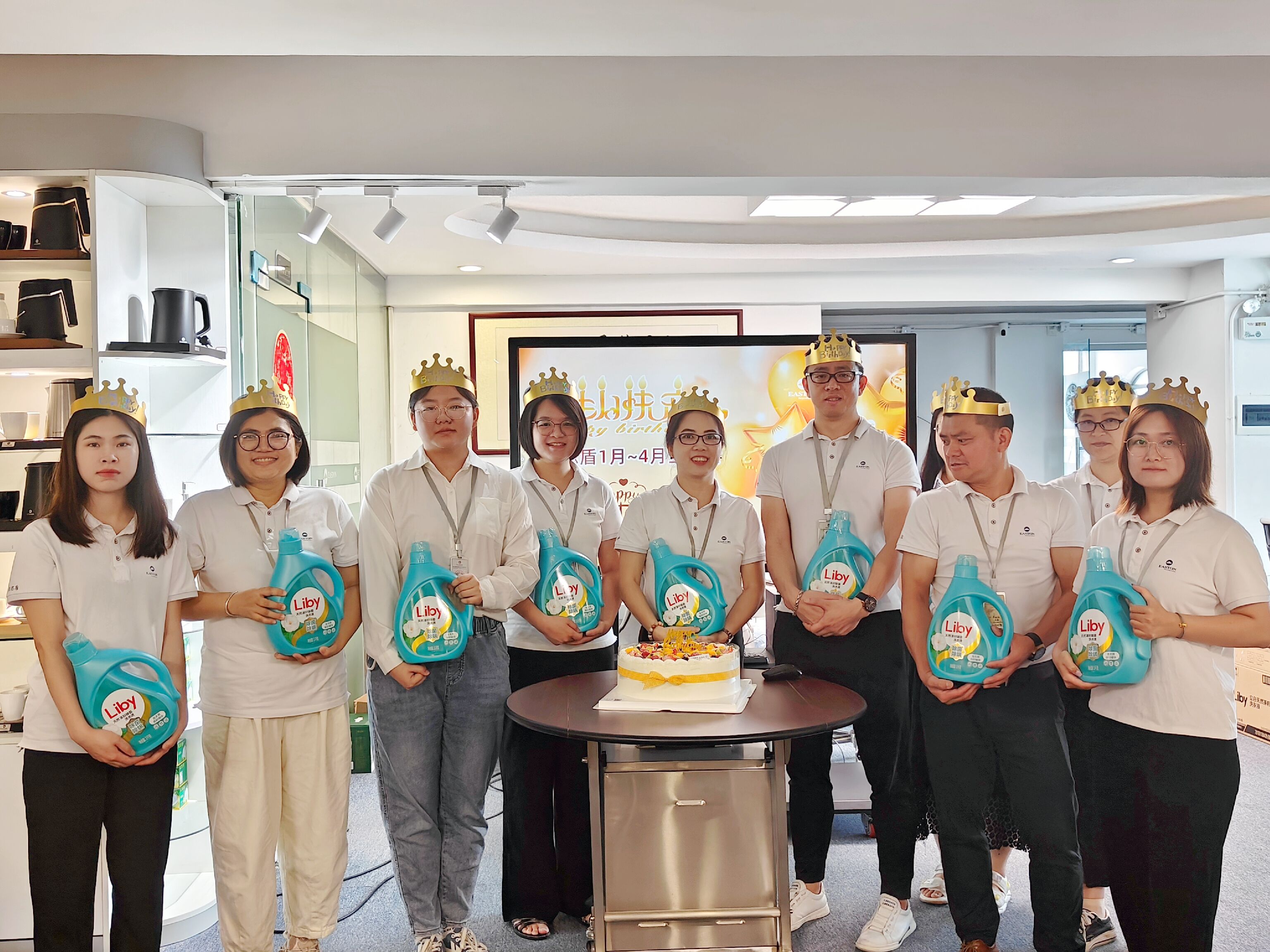 كيو كيو الصورة 20230515143708