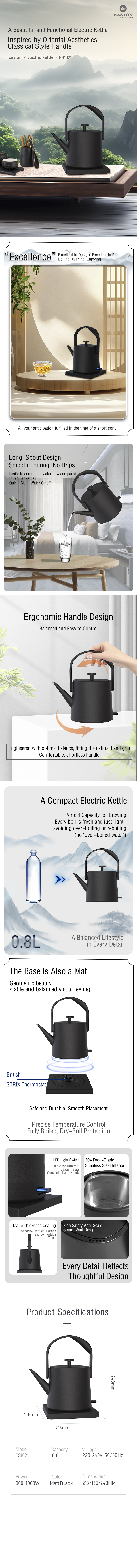 ES1021 英文详情页