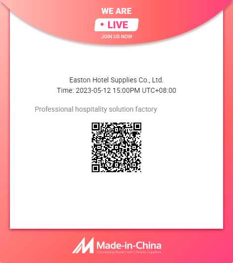 مصنع حلول الضيافة المهنية (1)