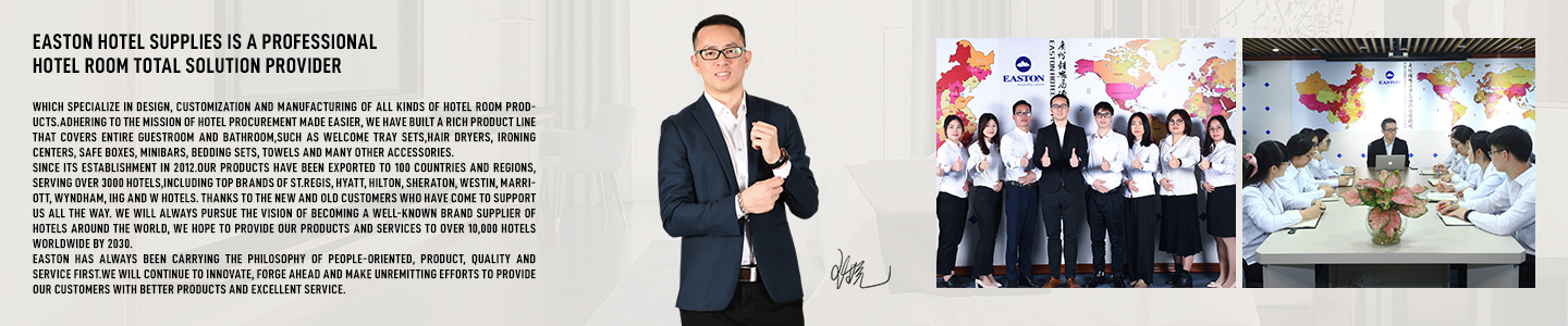 مقدمة منتج الفندق